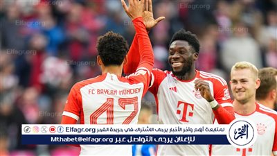 50 مليون يورو.. ريال مدريد يحدد قيمة صفقة 