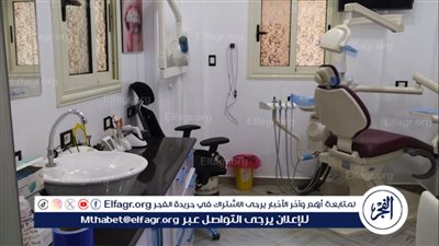 العلاج الحر توجه 26 إنذارًا وتوصى بإغلاق لنحو 11 منشأة مخالفة بالدقهلية