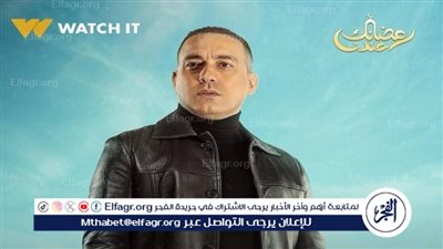 دياب ضابط في سلاح حرس الحدود في مليحة رمضان 2024