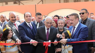 وزير التعليم ومحافظ المنوفية يفتتحان تطوير مدرسة المساعي المشكورة الإعدادية 