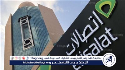 براتب 8500 جنيه.. طريقة التقديم على وظائف شركة اتصالات مصر والشروط والتخصصات المطلوبة