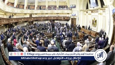 المجلس النيابي يستأنف جلساته ويناقش قوانين واتفاقيات دولية