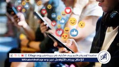 استشاري نفسي يوضح لـ الأباء كيف يحمون أبنائهم من مواقع الدارك ويب