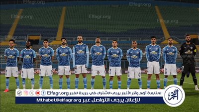 قائمة بيراميدز لمواجهة سموحة في الدوري المصري 