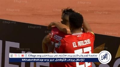 ترتيب مجموعة الوداد المغربي في دوري أبطال إفريقيا بعد الفوز أمام جوانينج جالاكسي 