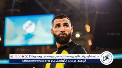 عاجل.. مدرب الاتحاد يكشف نبأً صادمًا بخصوص بنزيما