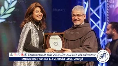 تعرف على أبرز الحاضرين بمهرجان المركز الكاثوليكى للسينما (صور) 