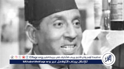 في ذكرى وفاة ملك المونولوج.. ما لا تعرفه عن عزيز عثمان