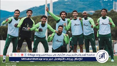قرار هام من مدرب الزمالك في المران الأخير قبل لقاء أبو سليم