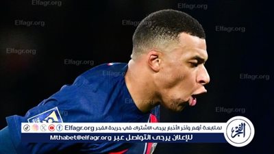 أول خطوات انتقاله لريال مدريد.. انريكي يعلن الحرب على مبابي