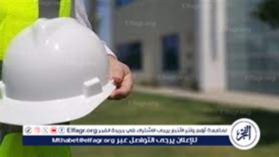 السلامة المهنية: أساس لبيئة عمل صحية ومنتجة