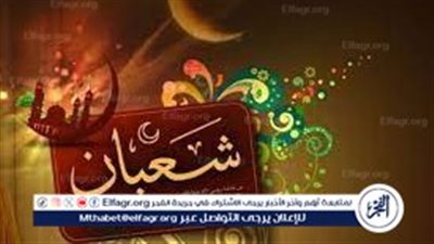 فضائل الصيام.. هل يجوز الصيام بعد 15 شعبان ؟