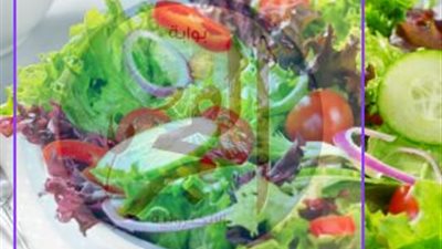 السلطة الخضراء: كيف تجعل الخضروات الورقية وجبتك أكثر صحة؟