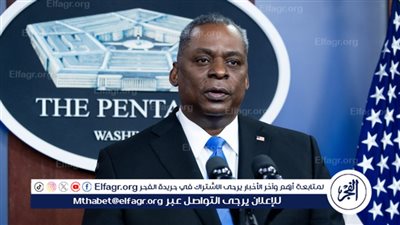 الدفاع الأمريكي: مساعدات عسكرية إضافية لأوكرانيا بقيمة 300 مليون دولار