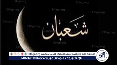 مكاسب لكل من اغتنم ليلة النصف من شعبان 