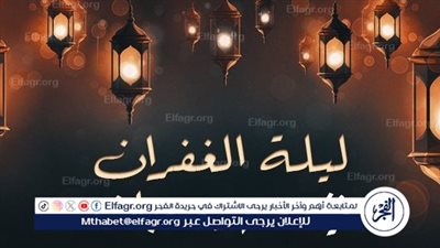  الدعاء والتوسل إلى الله في ليلة النصف من شعبان: بوابة للغفران والرحمة 