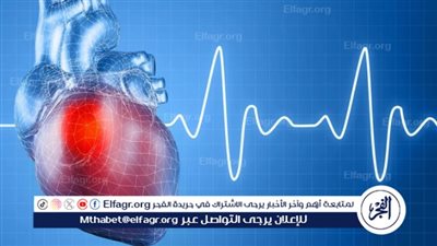 ما هي أسباب انسداد الشرايين والعلاج المناسب لها؟
