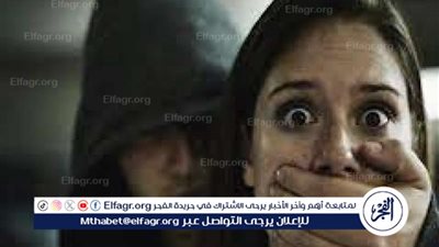 الواقعة بدأت بالشك.. القبض على المتهمين بخطف سيدة بالإكراه في الأميرية