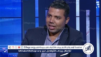 أحمد أبو مسلم يكشف أسباب هزيمة بيراميدز أمام مازيمبي