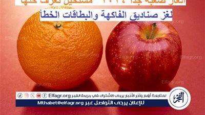 ألغاز صعبة جدا 2024 