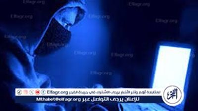 النصب على السوشيال ميديا.. ننشر نص أمر إحالة المتهمتان بسلب أموال المواطنين في آجا (خاص)