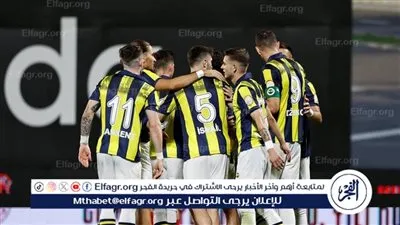 مواعيد مباريات اليوم في الدوري التركي والقنوات الناقلة