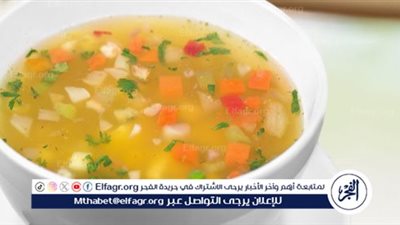 شوربة الخضار اللذيذة.. وصفة دون دجاج
