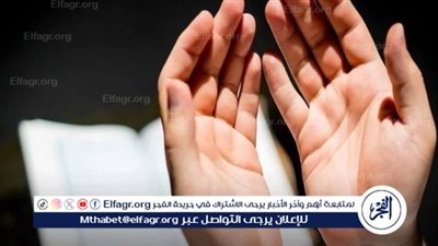 ليلة النصف من شعبان: اكتسب فضل الدعاء في هذه الليلة المباركة (لا تفوت الفرصة)