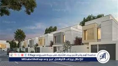 موعد إيداع دعم سكني لشهر فبراير 2024 في المملكة العربية السعودية