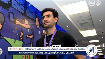 عواد يكشف مفاجأة بشأن التصدي لركلة جزاء يحيى عطية الله