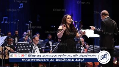 الليلة.. التراث وأعمال الزمن الجميل في معهد الموسيقى