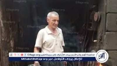 تعاون حكومي لدعم صناعة مصر عبر الشمول المالي