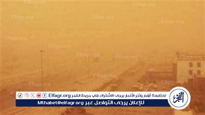 النهارده كام أمشير 2024 في ورقة نتيجة اليوم الأحد 25 فبراير؟