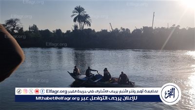 حنان أم.. ربة منزل تدفع حياتها لفداء رضيعها في نجع حمادي بقنا