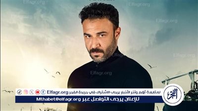 محمد العمروسي يروج لدوره في مسلسل 