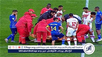 عاجل.. إصابة خطيرة لـ زيزو في مباراة الزمالك وأبو سليم الليبي