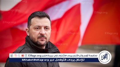 زيلينسكي: أوكرانيا ستسلم روسيا خطة للتسوية في مؤتمر سويسرا