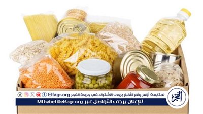 تعرف على مكونات كرتونة رمضان 2024 في مختلف الأماكن 