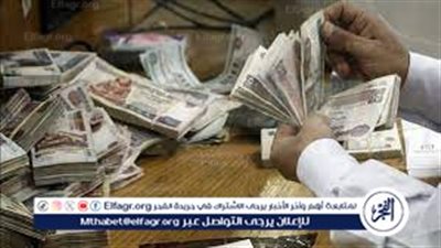 بعد الزيادة الجديدة تابع موعد صرف المعاشات لشهر مارس 2024 