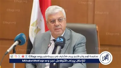 التعليم العالي: غلق المُنشأة الوهمية المُسماة 