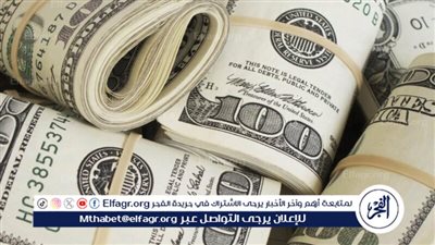 سعر الدولار مقابل الجنيه بختام تعاملات الأحد 25-2-2024 