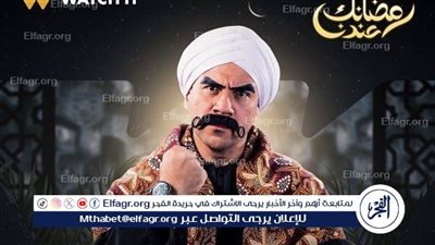 تفاصيل الحريق الذي تعرض له لوكيشن تصوير مسلسل 