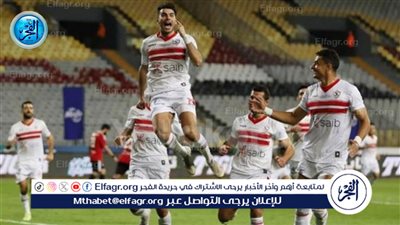  تعرف على أولى صفقات الزمالك الصيفية