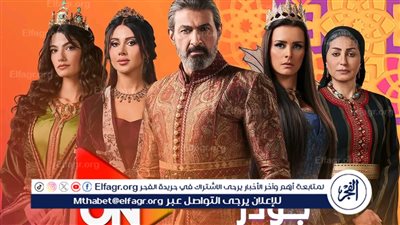 القنوات الناقلة لمسلسل جودر بطولة ياسر جلال في رمضان 2024 