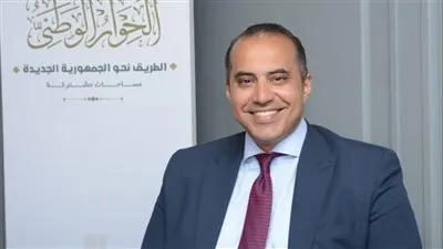 رئيس أمانة الحوار الوطني يكشف مصير توصيات المحور الاقتصادي والاجتماعي