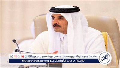  أمير قطر: قطاع غزة جزء لا يتجزأ من الدولة الفلسطينية الموحدة