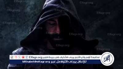 تابع قصة مسلسل 