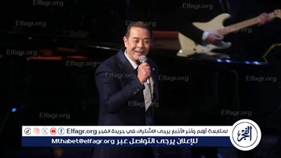  مدحت صالح يرفع شعار كامل العدد في حفله بدار الأوبرا 