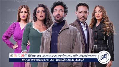 تعرف على قائمة مسلسلات قناة سي بي سي دراما في رمضان 2024 