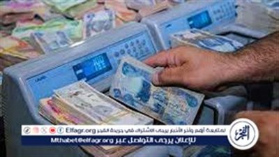 تسليم رواتب المتقاعدين: الزيادات والتفاصيل الكاملة لشهر مارس 2024